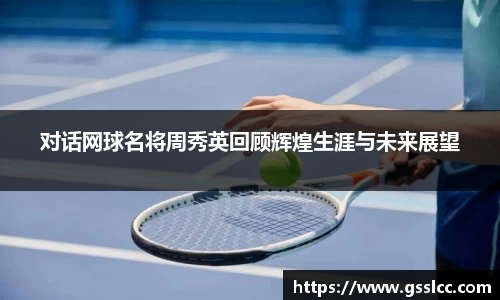 bv宝威体育