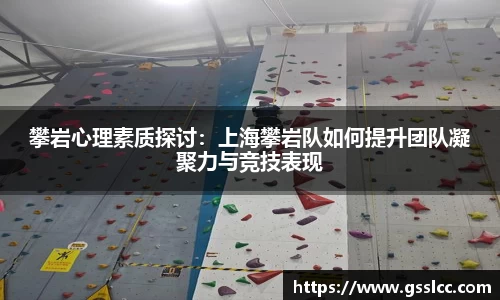 bv宝威体育