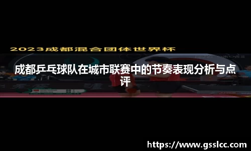 bv宝威体育