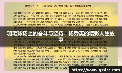 伟德bv国际