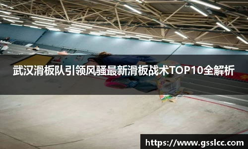 伟德bv国际体育