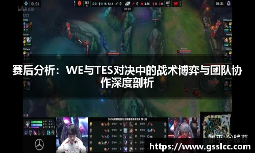 伟德bv国际
