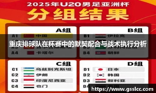 伟德bv国际