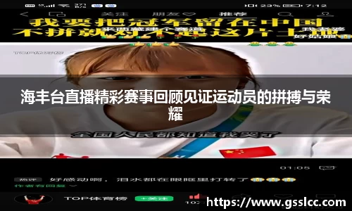 伟德bv国际