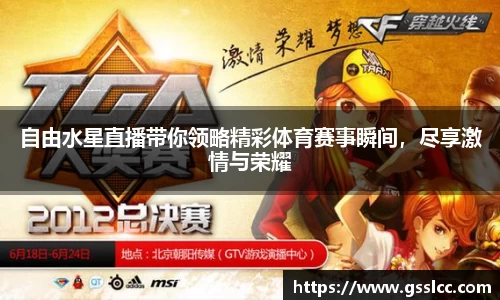 伟德bv国际