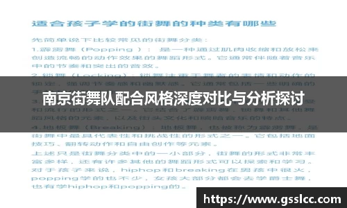 bv宝威体育