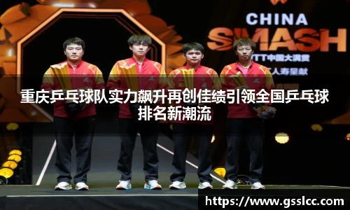 bv宝威体育