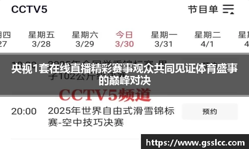 伟德bv国际
