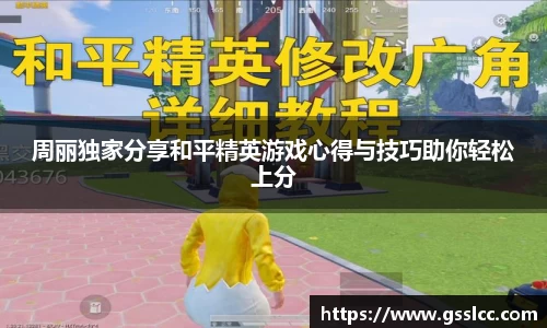 bv宝威体育