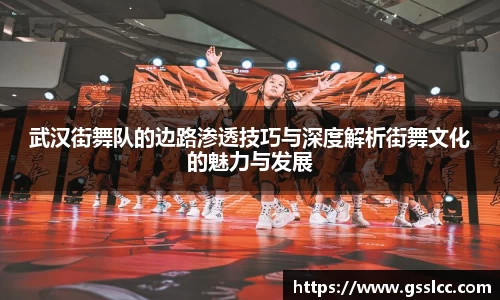 bv宝威体育