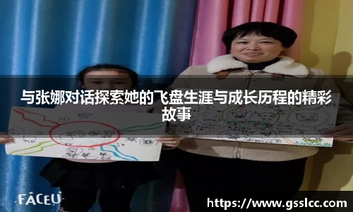 bv宝威体育
