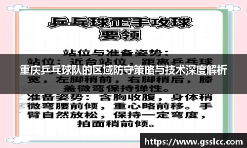 伟德bv国际