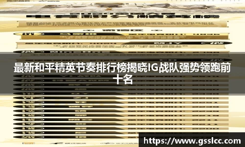 bv宝威体育