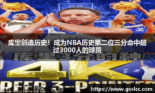 bv宝威体育
