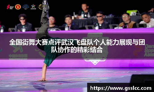 伟德bv国际