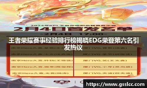 伟德bv国际