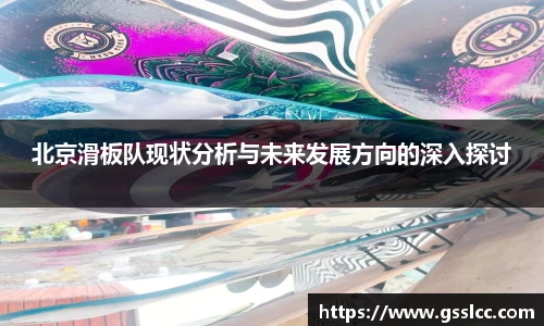 伟德bv国际