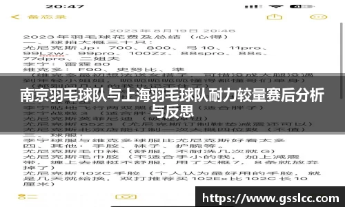 伟德bv国际