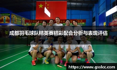 bv宝威体育