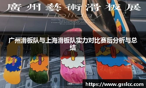 bevictor伟德
