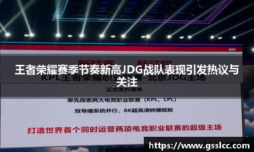 bv宝威体育