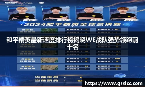 伟德bv国际