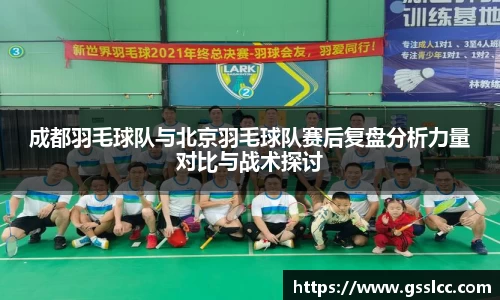 伟德bv国际