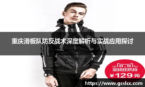 bv宝威体育