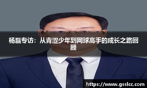 伟德bv国际