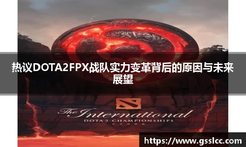 bv宝威体育