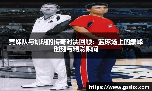 bv宝威体育