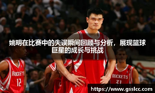 bv宝威体育
