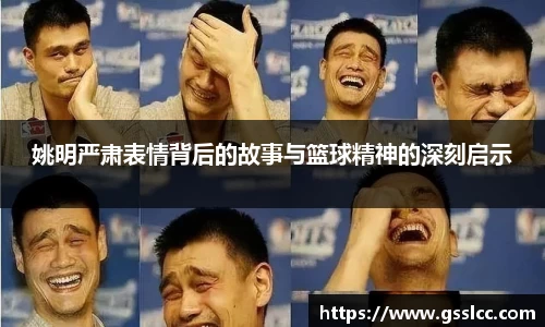 bv宝威体育