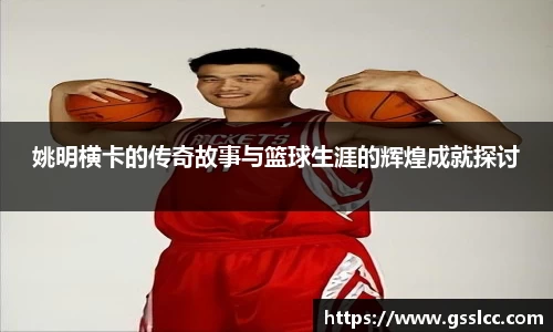 bv宝威体育