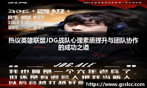 bv宝威体育