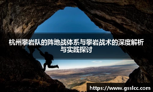 bv宝威体育
