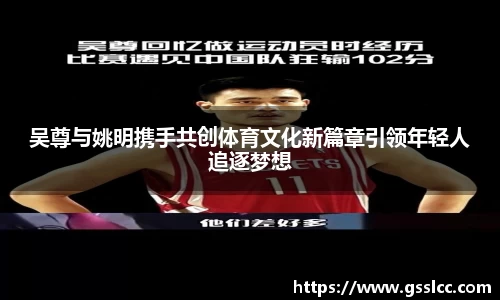 伟德bv国际