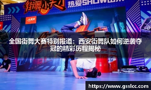 伟德bv国际