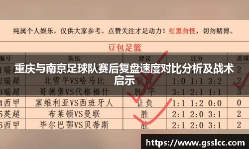 bv宝威体育