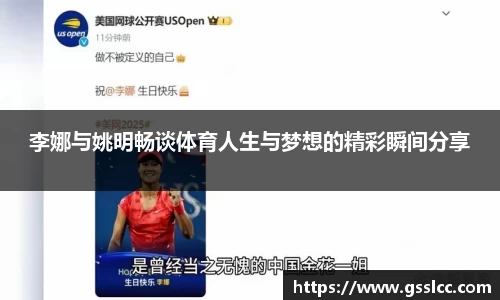 伟德bv国际