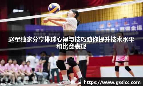 bv宝威体育