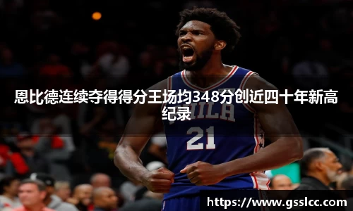 伟德bv国际