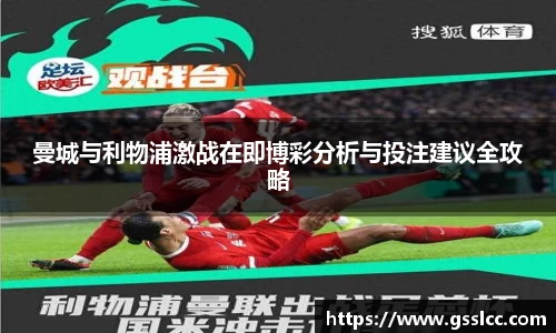 bv宝威体育