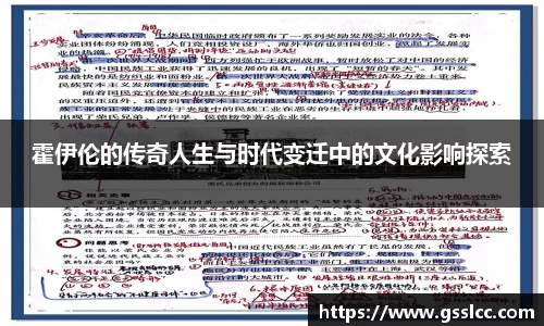 伟德bv国际