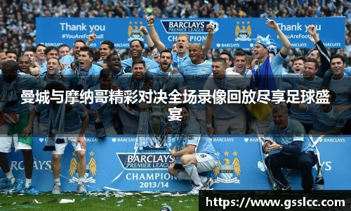 bv宝威体育