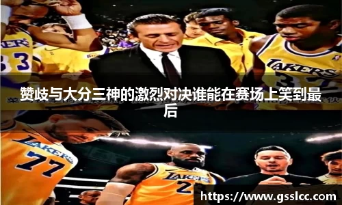 伟德bv国际
