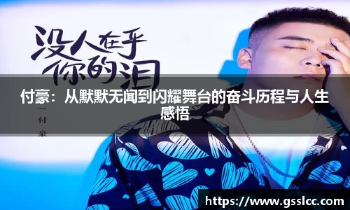 bv宝威体育