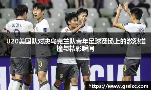 bv宝威体育