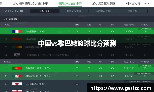 伟德bv国际