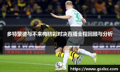 bv宝威体育